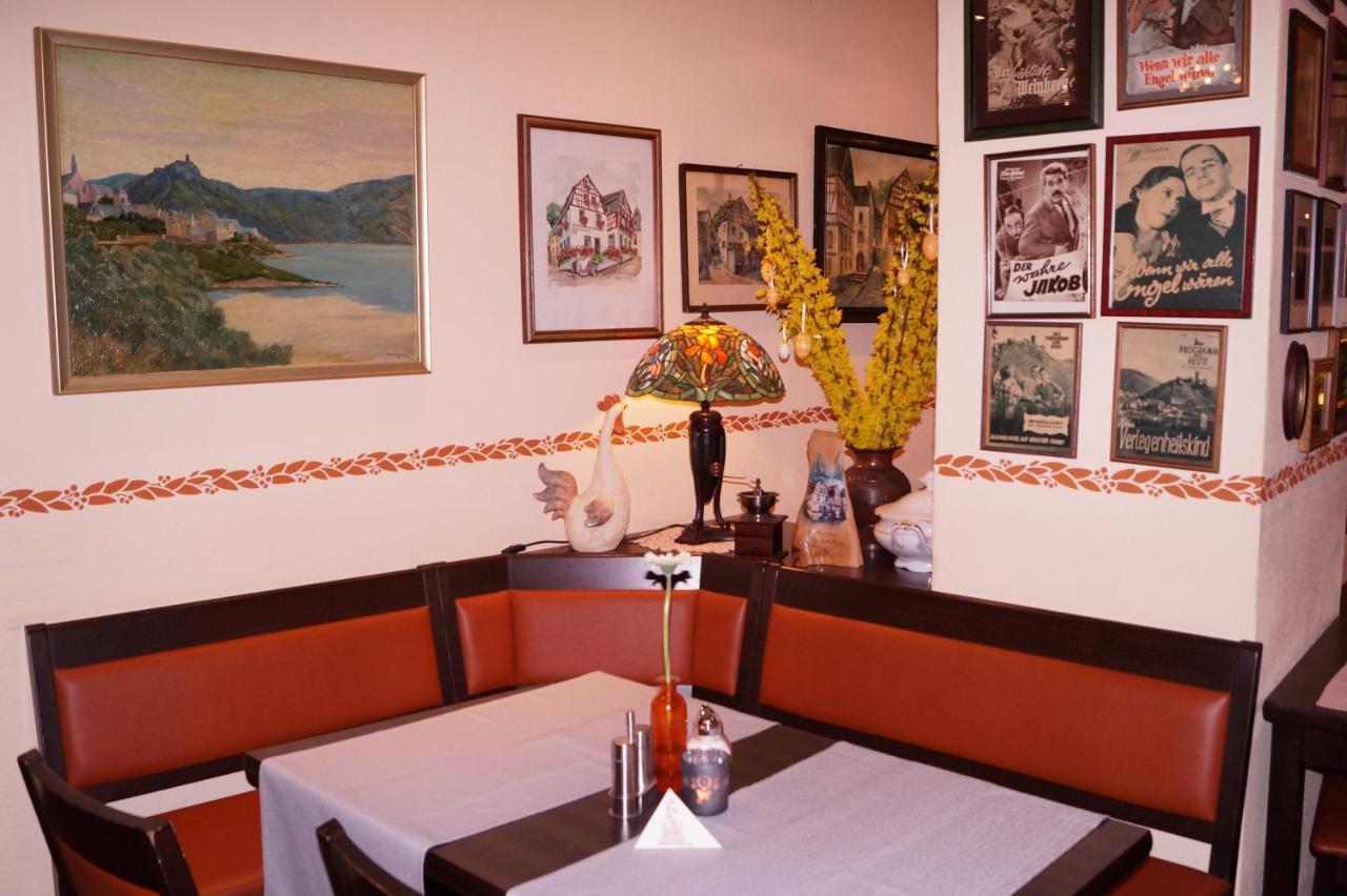 Hotel Gute Quelle Beilstein  Extérieur photo